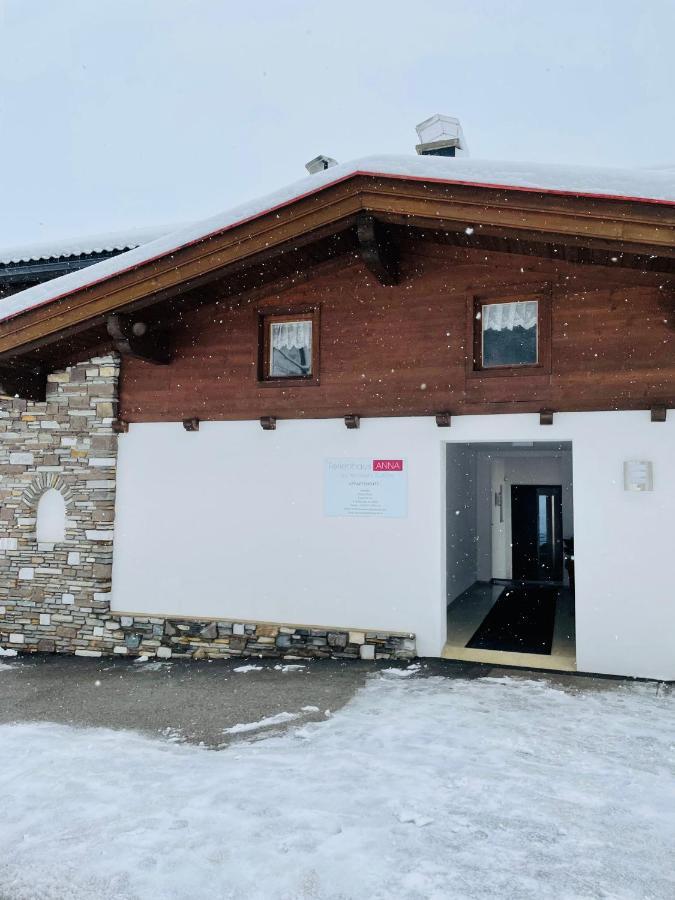 Ferienhaus Anna Zell am Ziller Dış mekan fotoğraf